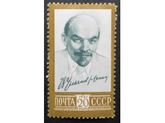 Марка 2573 Десятый стандартный выпуск. В.И.Ленин. В.И.Ленин в 1919 году. MNH ★★. 1961 год